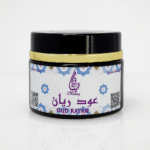 OUD Rayan