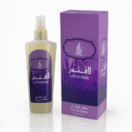 Lavender Air Freshner