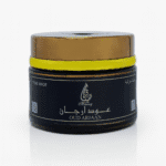 OUD Arjaan